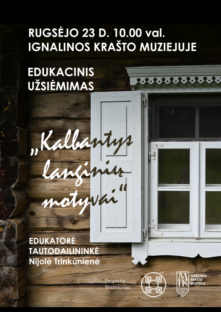 EDUKACIJOS SKELBIMAS
