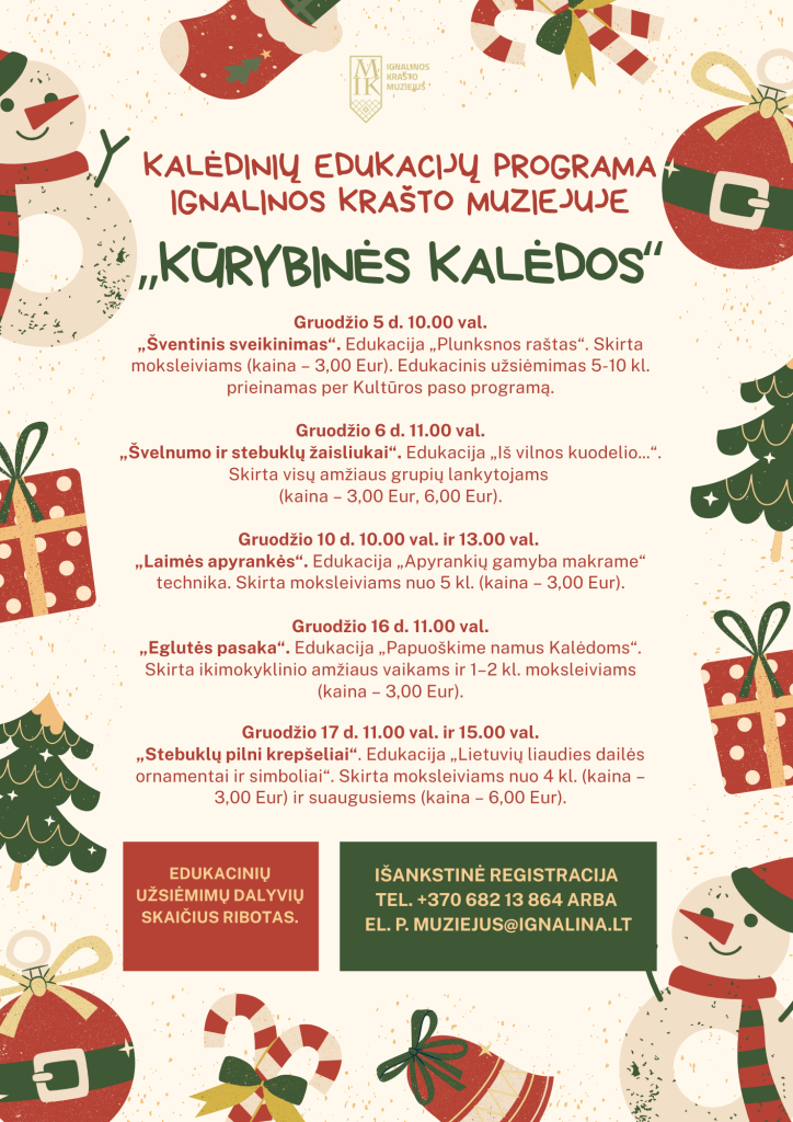 Red and Green Playful Illustrative Kids Christmas Party Invitation Poster (2)