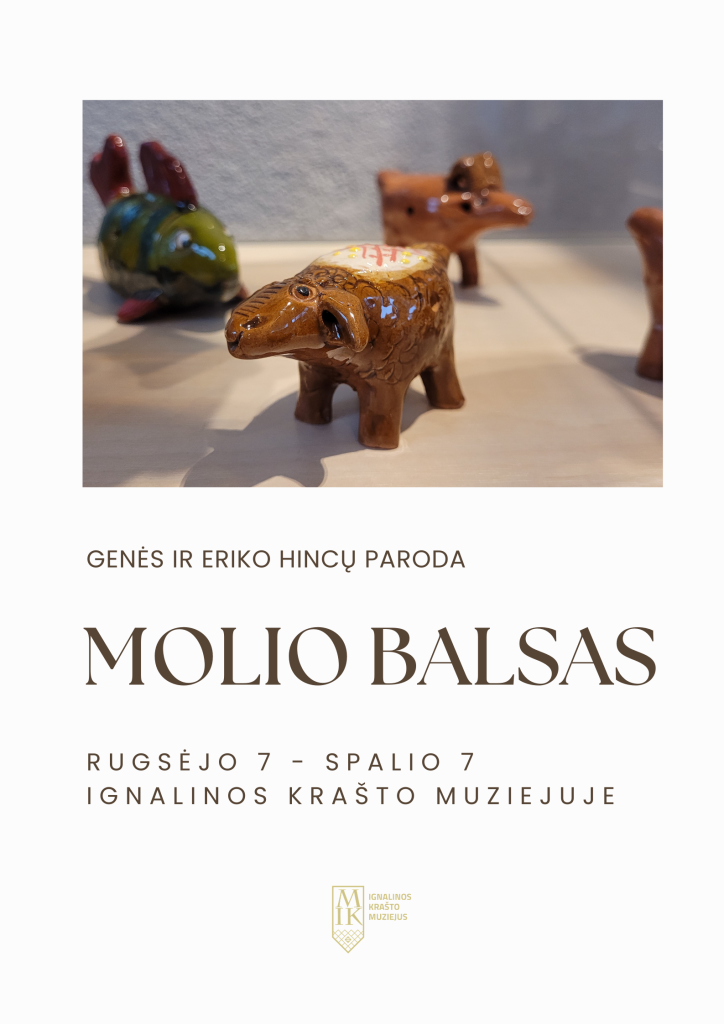hincu paroda