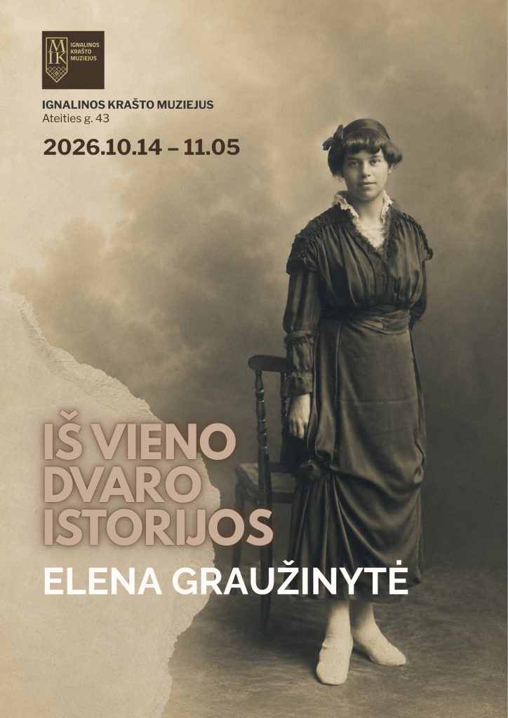 „Afišos“ kopija